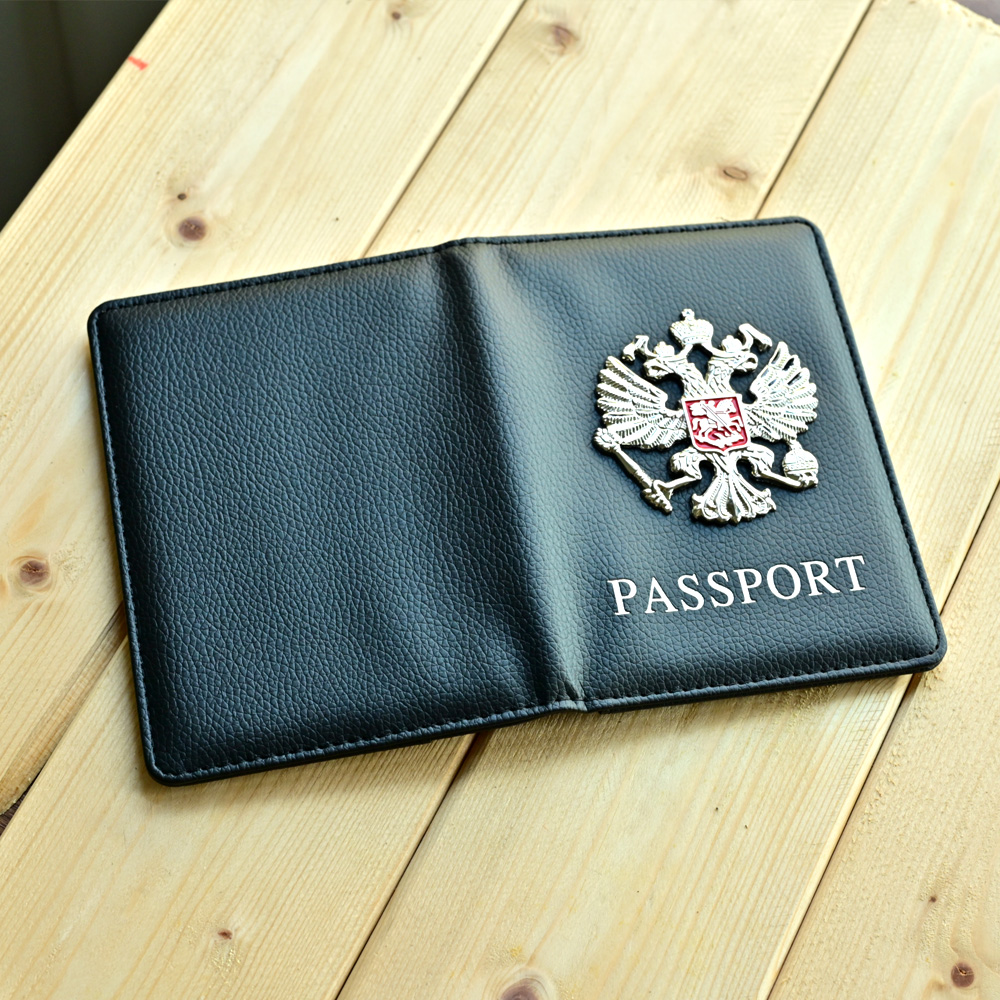 Couverture de passeport en mét - Travel Accessories Wallet avis et prix