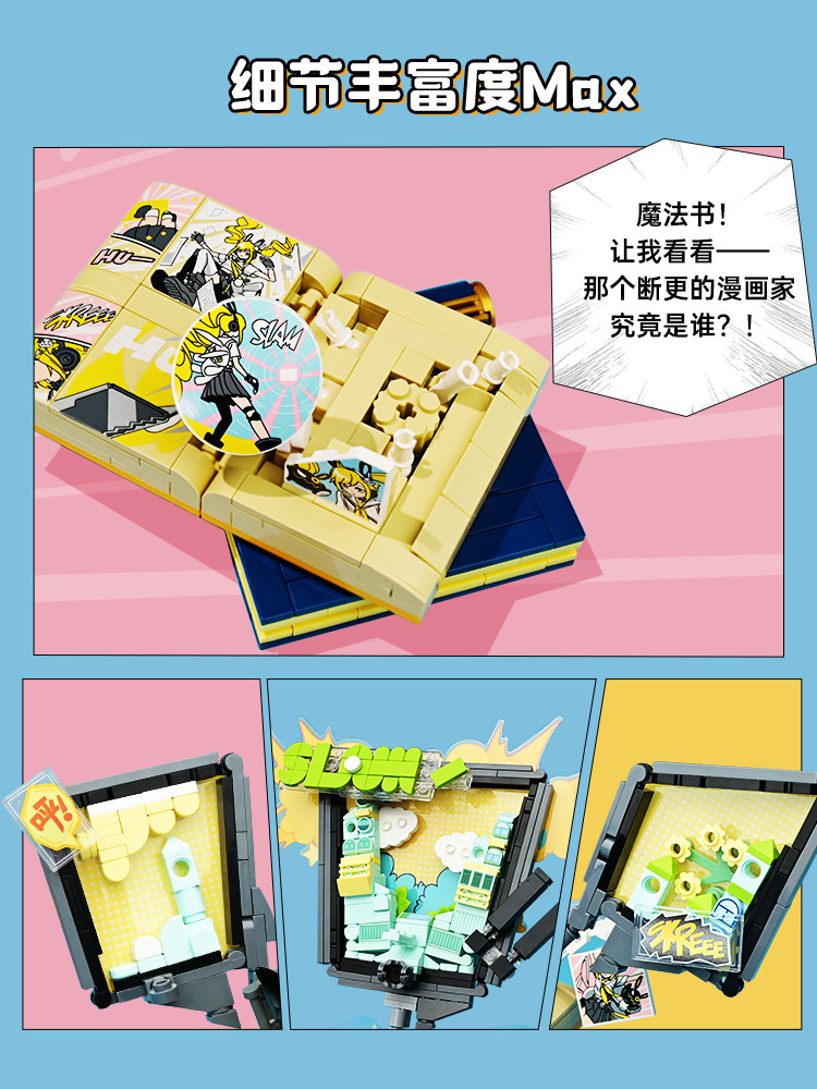 Accessoires du guerrier kangou - Travel Accessories As Gifts avis et prix